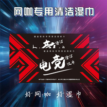 ���l늸���������������b늸��Ƶ�W���W��һ���ԝ�����I�P����