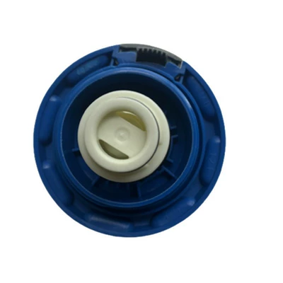 4M0121321E is suitable for Soyutma sisteminin digər hissələri