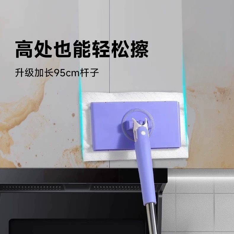 自動で洗面タオルを挟んで、メーカーの家庭用怠け者がデスクトップの食器棚のガラスを洗って、小さなモップの神器をきれいにします。|undefined