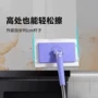 家用清洁桌面洗脸巾拖把