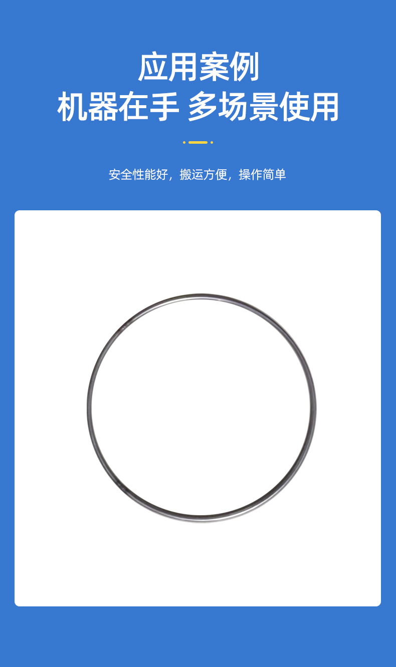 巨清华详情页_11