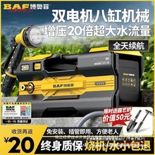 ���W�Ƴ�늳�ˮ�Ý��˝�ˮС�ͼ�����������늳�ˮ�늳�ˮ�C