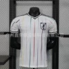 Japanese away