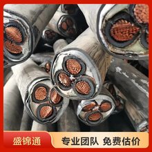 電纜回收 長期 高價收購庫存高壓線纜 快速付款 現場結款