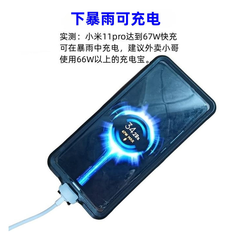 ダイビング用携帯電話ケースは、HuaweiとAppleの防水携帯電話ケースに適しており、水中で充電可能、防水、ナビゲーション、落下防止機能付きです。|undefined