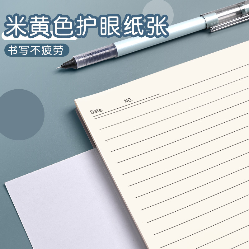 B5 bobina libro estudiante universitario engrosada cuaderno simple A5 cuadrícula horizontal diario en blanco A6 notas de oficina Super