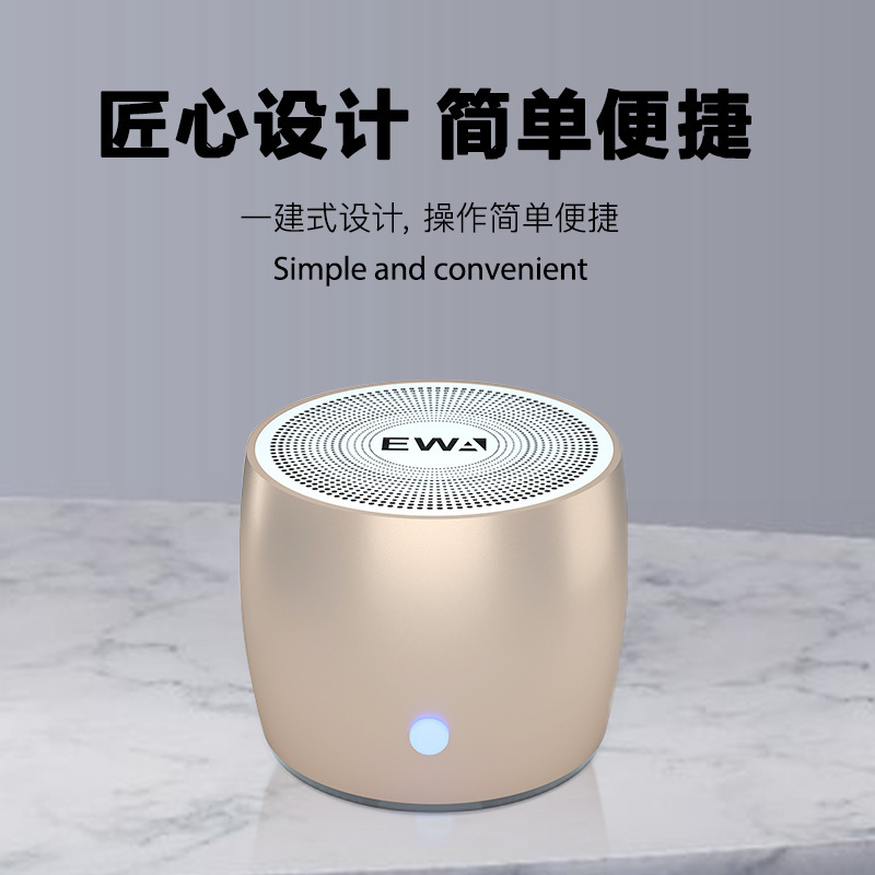EWA-A103 ミニ Bluetooth スピーカー屋外ポータブル車の超低音オーディオ防水ワイヤレスロングスタンバイ|undefined