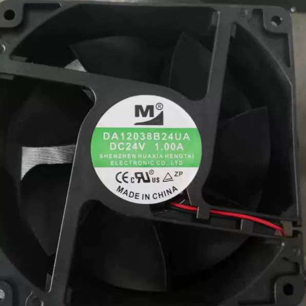 Совершенно новый DA12038B24UA/HA/UP/UH/HR/MA/VA 24 В воздушный компрессор индукционная плита вентилятор инвертор