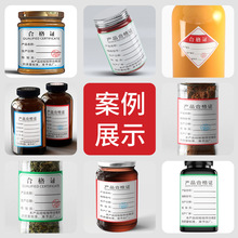 zaƷϸC˺ĤͨNz򞲻ϸʳƷͣÈU