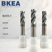 ģ����܇�Cе�����T呼�ƽ��̨�A�ϲ�����X�ô�Ƥ㊵�Ӳ�|�ЏS��