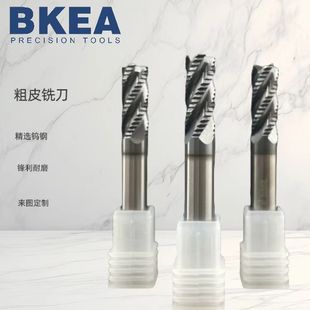 ģ����܇�Cе�����T呼�ƽ��̨�A�ϲ�����X�ô�Ƥ㊵�Ӳ�|�ЏS��