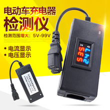 늄�܇������z�y�x�S�޹���12V-96V��������늉��z�y�x����
