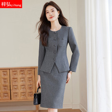 设计感职业女裙套装秋冬质修身珠宝店酒店医美前台工作服美容工装