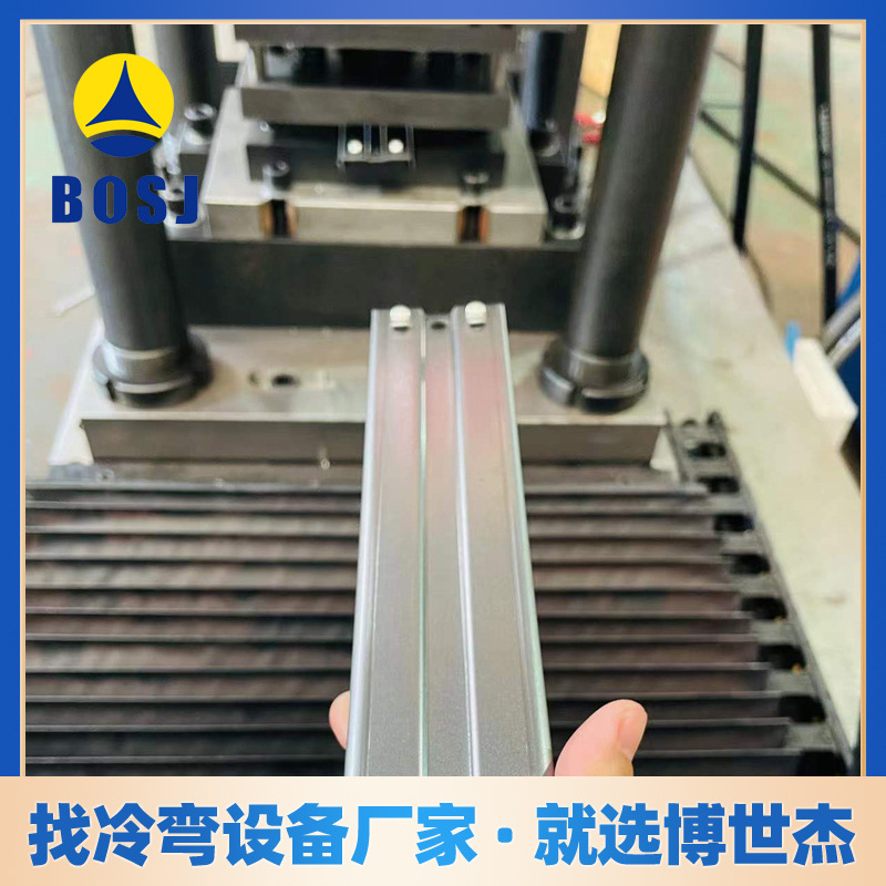 货架型材成型设备 货架层板型材成型设备 U型槽货架储物架设备