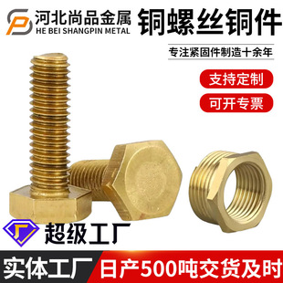 �����~�ݽz�~���S�~�����^ƽβ��˨�~�T��������T��ӹ���𹤾�