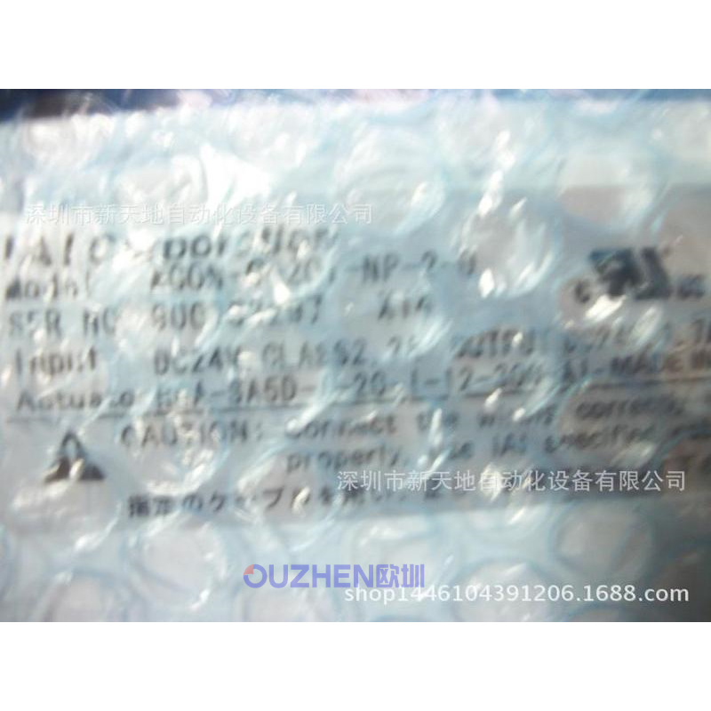 IAI全新ACON-PO-20I-NP-2-0控制器现货议价