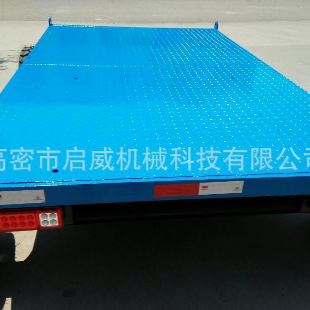 泵站挂车   充气胎设计  运行平稳    厂家供应   3吨拖车设备