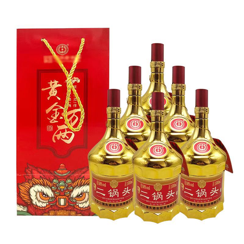 永丰牌北京二锅头黄金万两50度清香型白酒1500ML*6瓶礼带整箱整箱