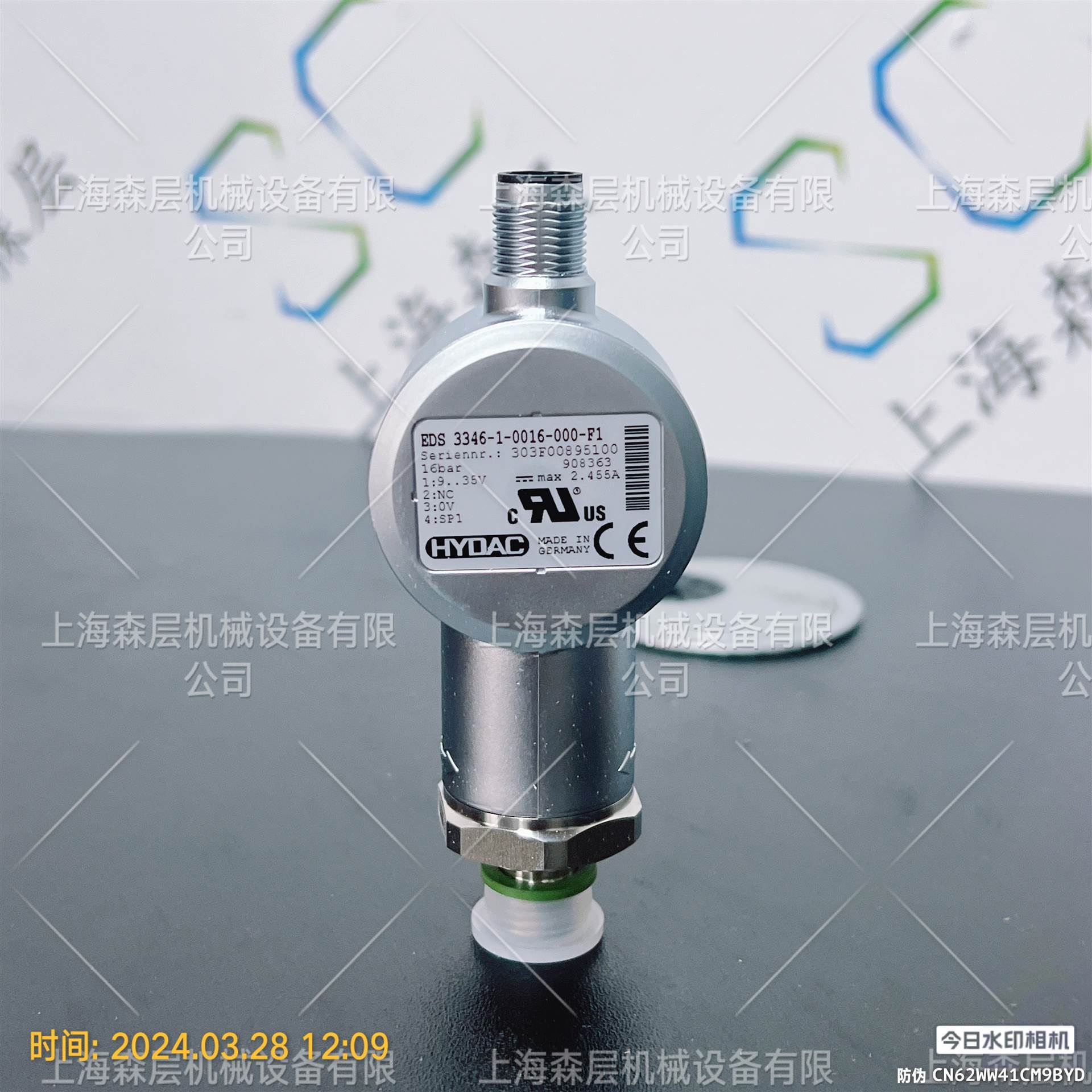 HYDAC贺德克压力传感器EDS1791-P-250-000上海森层特价现货