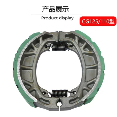 Electric vehicle accessories 110 green leather sloped brake pads for electric vehicles, motorcycle CG125 front and rear thickened brake pads (Tormoz supportları) - cg125-green-groove-brake-pads-jinyujie