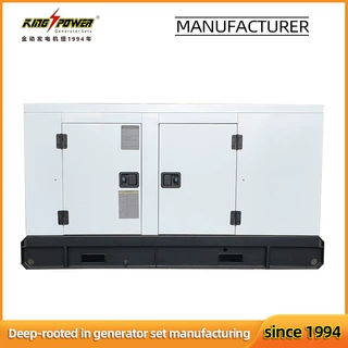 KingGenset20KW 发电机 雷豹动力家用便携可改配置