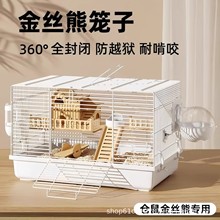 ������A�e���}��\�ӽ�z���F�z���÷�Խ�z����g����ȫ���p�ӸC