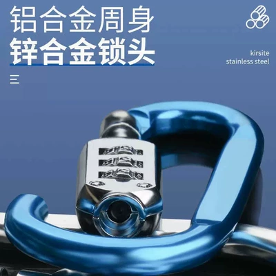 hook lock accessory — Helmet lock