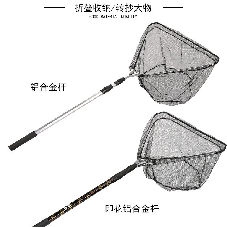 Оптовая Продажа с фабрики цветочный столб из алюминиевого сплава автоматический треугольник складной копировальная сетка одна копия сетка голова аксессуары для рыбы оптом