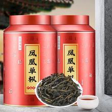 乌龙茶凤凰单枞潮州春季鸭屎香茶叶蜜香型散茶茶叶罐装100g