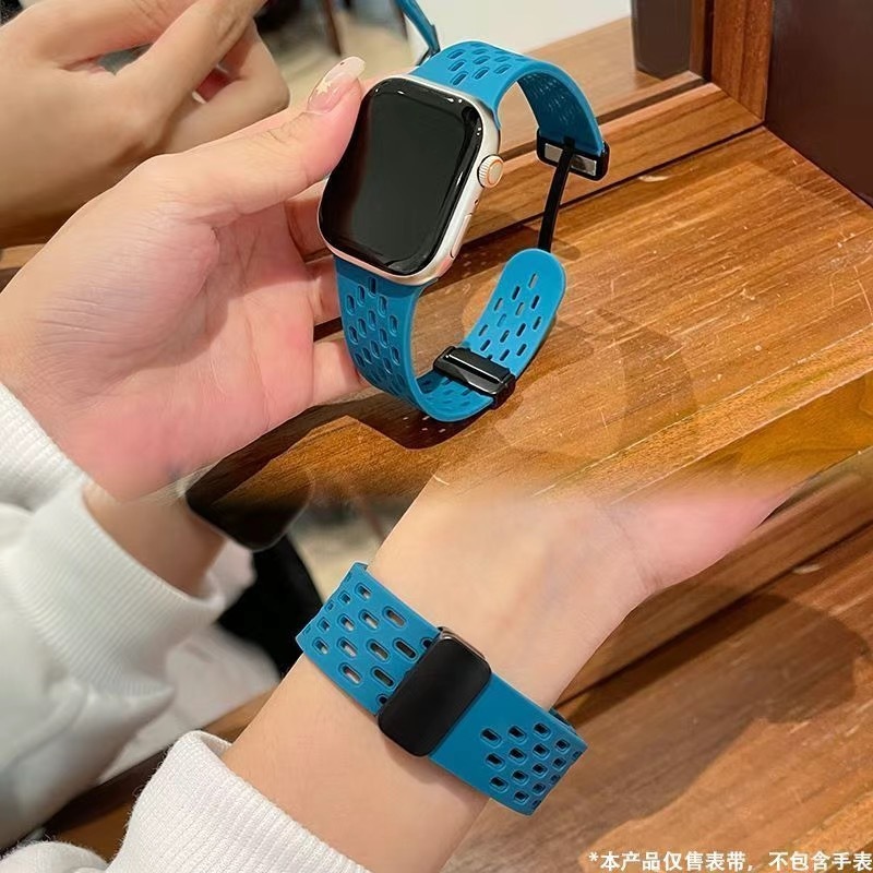 液态硅胶表带适用iWatch苹果S10/S9Ultra/8/7/5/23透气表链SE46mm|undefined