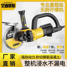 �oˢ�_�ۙCˮ늰��b�и�Cһ�γ����и�o�m���������۴�������