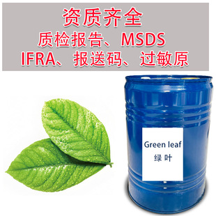 �G�~����{��ˮ�������ԭ��10mlԇ�ӆη��㾫�����lֱ�����