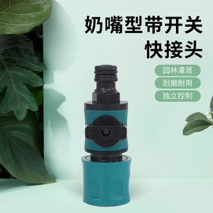 �S�ҹ��������͎��_�P����^���ψ@�ֹ��ˮ��ˮ��ͨˮ���ٽ��^