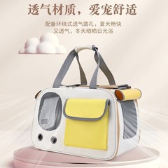 猫咪包可爱外出便携单肩包大容量手提包舒适透气卷帘防抓宠物包