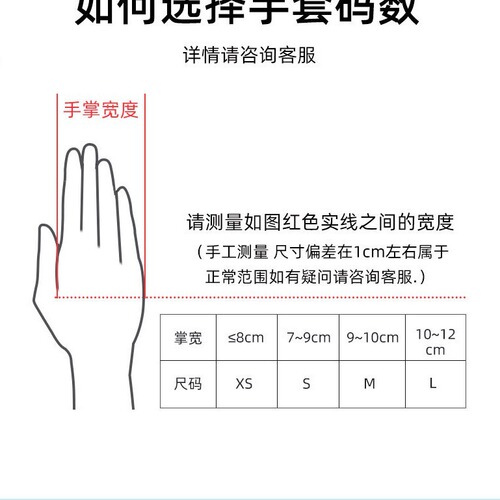 Yingke disposable black nitrile gloves whole box food grade durable inspection industrial maintenance protective gloves wholesale
