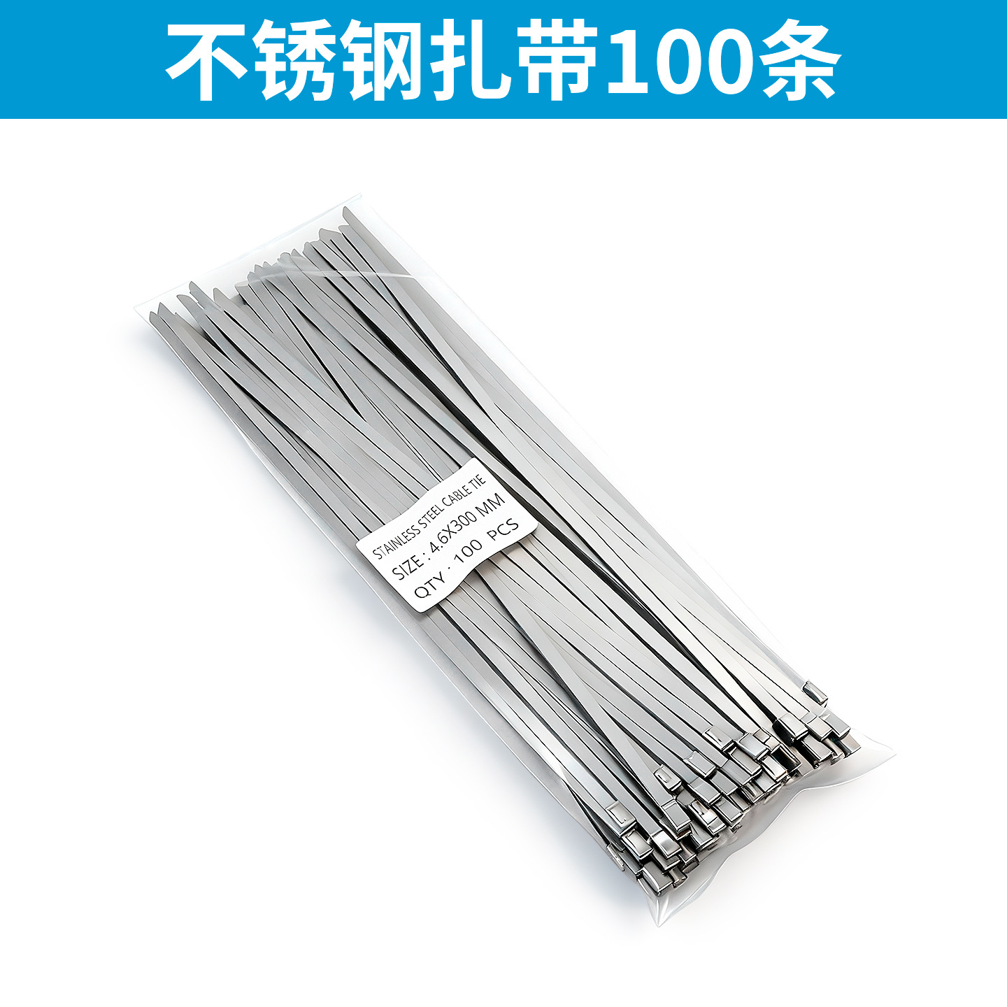 Acero inoxidable correa pinza auto-bloqueo tensión máquina empacadora cortadora de metal correa pinza de agrupación de cable herramienta de arma de agrupación