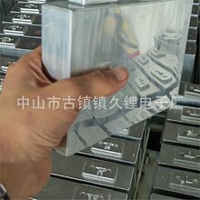 ��܇��Cģ�M3.2v����w���K������늳�̫���·��늳؄������о