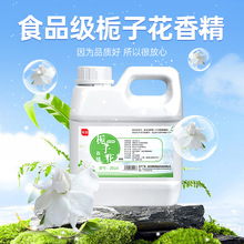 MʳƷʳ×dӻˮ㾫1kgʳƷӄrd