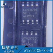 AT25512N-SH-T SOIC-8 ��ƬB ˿ӡ5F EEPROM�洢�� оƬ��ǰ��ѯ