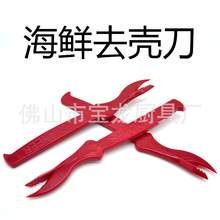 ���r����ȥ������ȥƤ�_�r��С���rƤƤ�r���rSHELLERзᘺ��r�