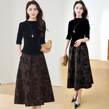 2025年秋季新款时尚印花两件套连衣裙女韩版气质优雅女装潮流裙子