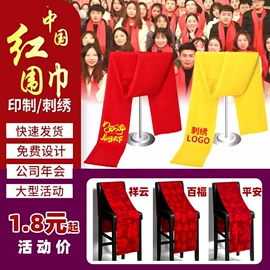 男式T恤;男Polo衫;广告衫T恤