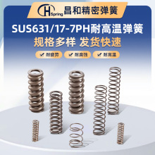 17-7ph/sus631�͸ߜ��͸��g����1.456807Cr17Ni7Al���Ƹߏ������s