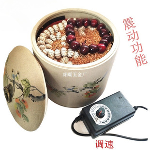 Electric Brush for Polishing and Brushing Star and Moon Bodhi, Walnut Polishing Machine for Bead Coating