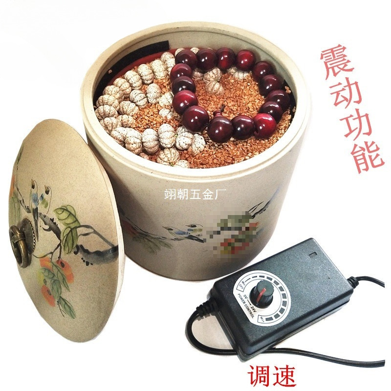 盘串文玩刷电动刷震动抛光星月菩提盘玩刷核桃打底盘珠机包浆