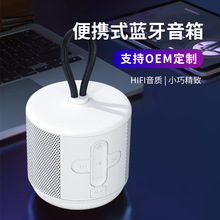 卡思诺K16蓝牙5.0迷你LED炫彩音响无线重低音小钢炮音箱礼品定制