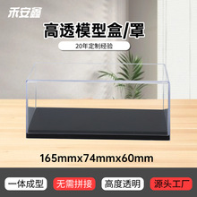 1:43һ�w��܇ģ�����m�����߸���k�������ռ{�з��m��͸�����w