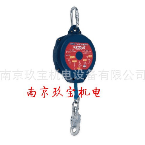 BB-60-SN日本fujii-denko藤井电工防坠器 带绳