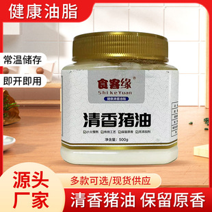 ʳ���i��500g��ץ������Ͱ���ԭ�Ϻ決���ϼ��ð��ƹ��b����oˮ