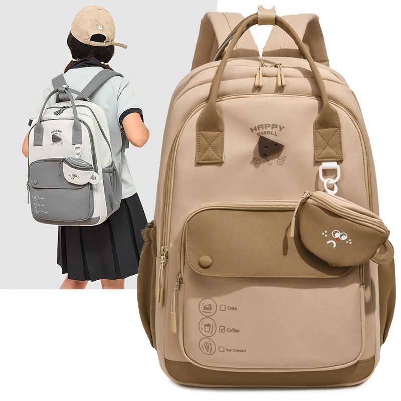 Academy-Style Cute Backpack for Girls, Large Capacity, Color-Blocking School Bag for Middle and High School Students, Elementary School Students Academy-Style Cute Backpack for Girls, Large Capacity, Color-Blocking School Bag for Middle and High School Students, Elementary School Students